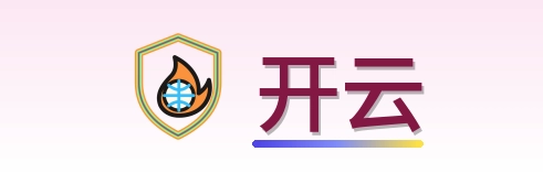 开云 Logo